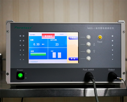 iMES-I-B型（胆道镜版）